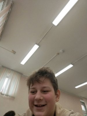 и