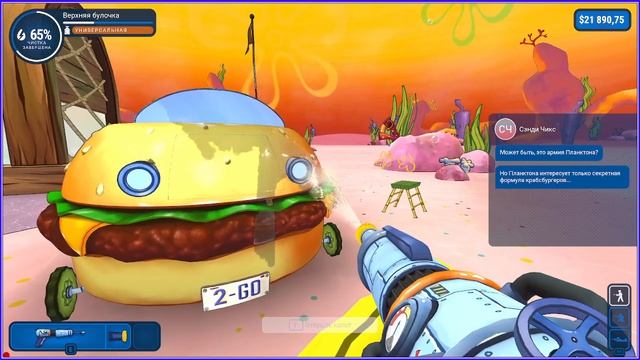 ( PowerWash Simulator ) – SpongeBob SquarePants Special Pack №4 - Крабсбургермобиль