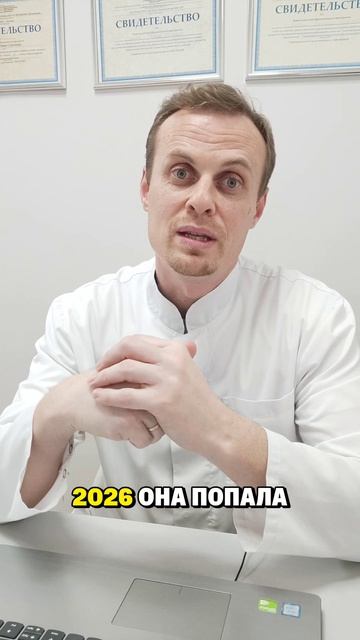 Разрезанный живот вместо гастроскопии. Случай из практики.