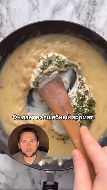 Приятного аппетита!