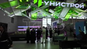 Международный экономический форум «Россия - исламский мир: KazanForum»