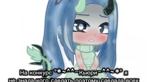 На конкурс:3