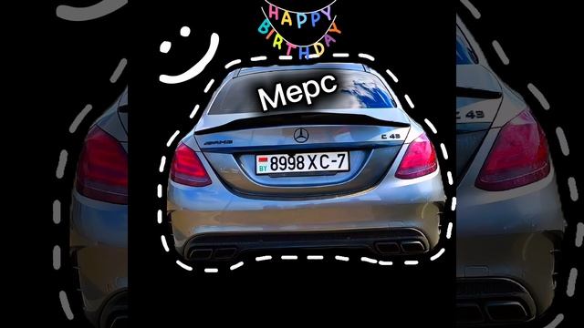 Montagem hello (mega sloweb) смотреть онлайн