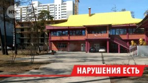 Высотку у дацана в Иркутске возводят с нарушениями градостроительного законодательства