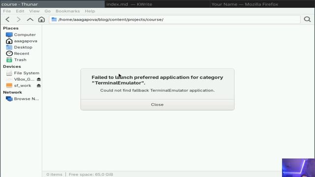 Выполнение индивидуального проекта 5 этап