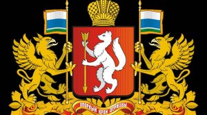 18/05/2026 Областная комиссия по делам несовершеннолетних и защите их прав