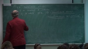 алгебра . лекция 24