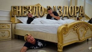 Обзор- АДАМЯН  - ЛЮБИМЫЙ РЯДОМ.
