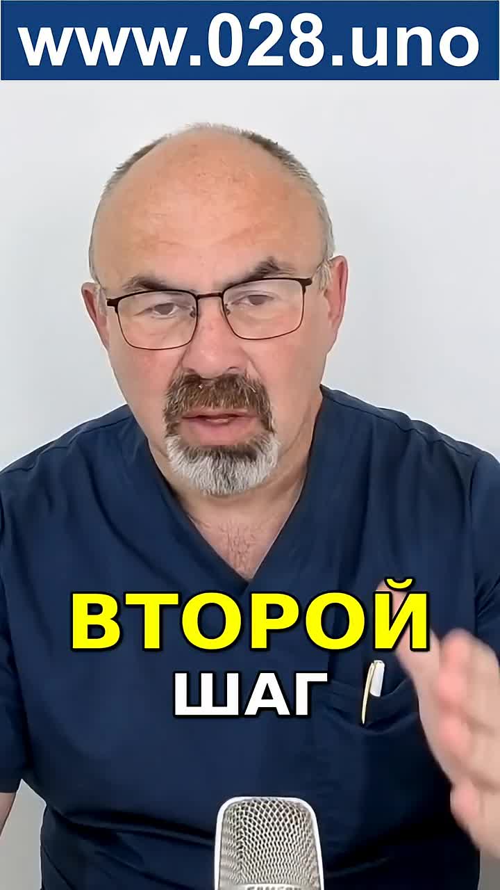 ОМЕГА-3 ПИТАЕТ МОЗГ ПРИ ДИАБЕТЕ