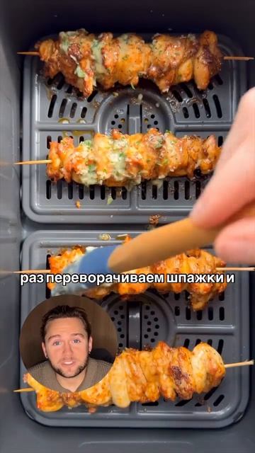 Приятного аппетита!