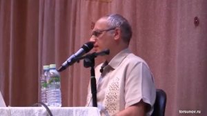 Влияние частей растений на наш организм