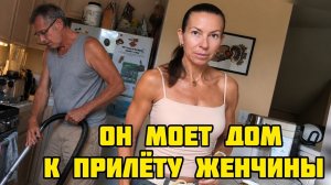 Кристина Мотиватор - ЖEНЧИHA ПРИЛЕТАЕТ ЧЕРЕЗ 24 ЧАСА