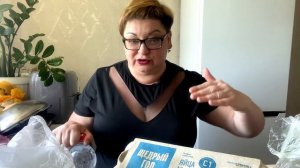 Не налюбуюсь ,собой,ну,красавица же!Свой ,комплекс неполноценности оставьте себе/влог