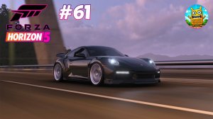 Forza Horizon 5🔴[Стрим #61] последний сезон