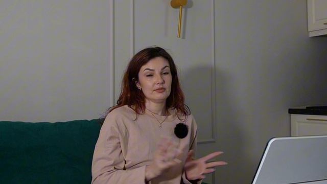 Почему ты учишь, но тебя не понимают?