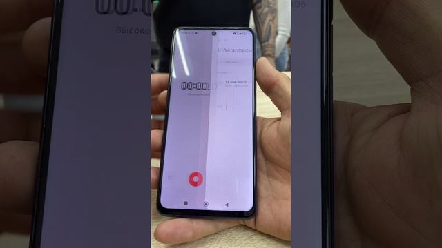 Poco X3 Pro