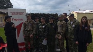Верхнекубанский КДЦ Новокубанский район МОЛОДЕЖНЫЙ ПРОСПЕКТ 2026