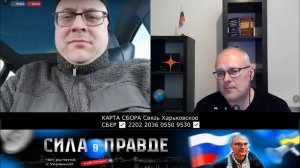 НАВЕРНОЕ ЗЕЛЕНСКИЙ ВАМ РАЗРЕШИЛ а ИМ НЕТ!