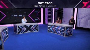 Мини-мотоциклы в законе