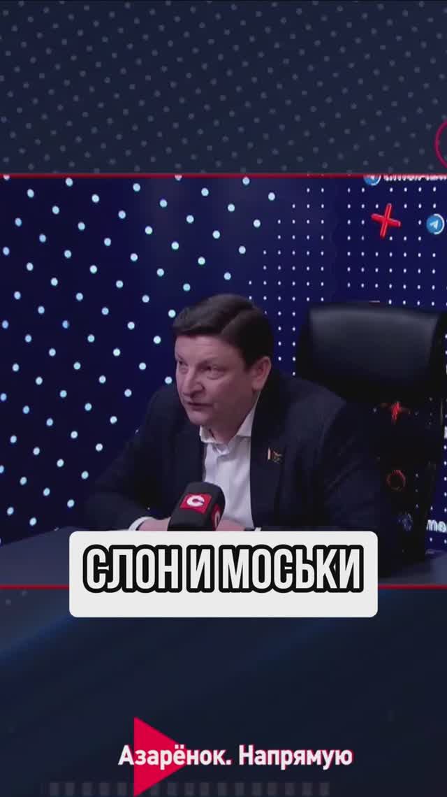 Президент Лукашенко - национальный белорусский Президент смотреть онлайн