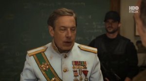 Стюарту не удалось спасти Вселенную | Официальный тизер | HBO Ma