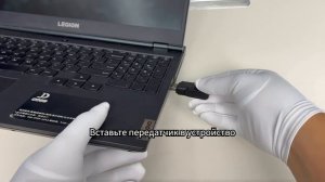 Назначение и работа гарнитуры SA-811PRO