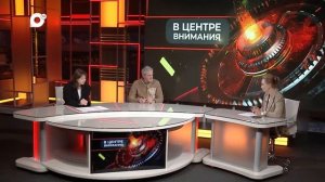 В центре внимания / Ночь музеев 2026 / 14.05.26