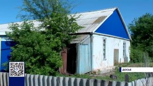 ВОПРОСЫ НА КОНТРОЛЕ ПРАВИТЕЛЬСТВА ОРЕНБУРГСКОЙ ОБЛАСТИ