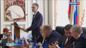 Решения Костромской Облдумы поддержат инвесторов и помогут ветеранам