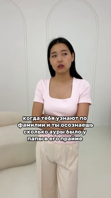 артикул в описании 👇🏻