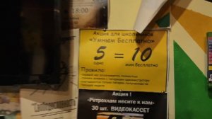 ПОГРУЖЕНИЕ В КИБЕР РЕАЛЬНОСТЬ.