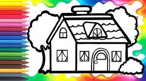 Мультик для детей/Рисование ДОМИКА для детей/Как нарисовать ДОМ