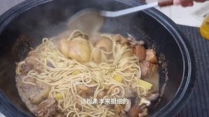 Тушеные говяжьи сухожилия. Мукбанг. Китайцы едят на камеру. 🔥 остро / очень остро