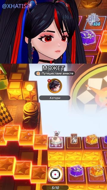 ❤️КРУТКИ ХОТОРИ❤️#хатиса #гача #моменты #игра #лега #витубер #крутки #vtuber #стримерша #хотори #nte
