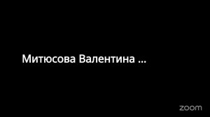 Смартфон