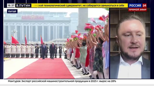 📺 Россия 24 Серия 2.equaliser_depend_recording_microphone_headphones.ts
