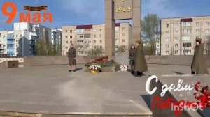 День Победы. Почетный караул.