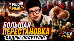 Защитить россиян в России. #новости #россия