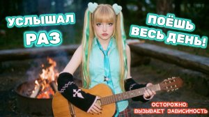 ШОК! То, что происходит от зари до зари, изменит вашу жизнь навсегда