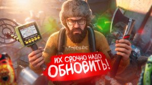 ИХ БОЛЬШЕ НИКТО НЕ ПОКУПАЕТ! НЕАКТУАЛЬНЫЕ ПРЕДМЕТЫ НА MAJESTIC RP