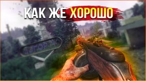 Невозможная скорострельность! • Active Matter • PvP моменты