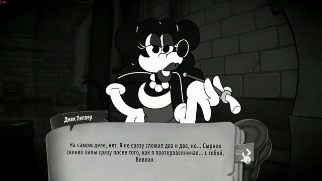 MOUSE P I серия 12