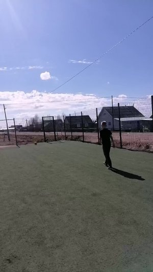 гуляем