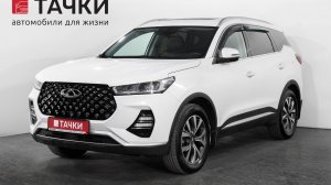 Chery Tiggo 7 Pro