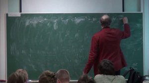 алгебра . лекция 23