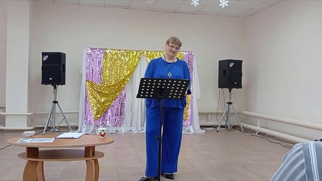Музыкально-поэтическая композиция 