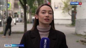 Дежурная часть. Севастополь от 14.05.2026