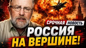 ЦИКЛ ПЕРЕГОВОРОВ КАК МЕЖДУНАРОДНАЯ ПОЛИТИКА СНОВА СТАВИТ УКРАИНУ В ТУПИК