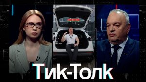 КАКАЯ КАРТИНА У НАС СНИЗУ? Отзывы о БЕЛДЖИ: кто капризничает больше – новые авто или их владельцы