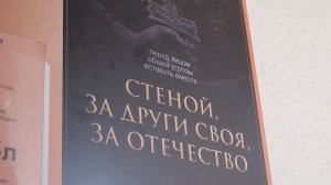 Выбрали службу Родине